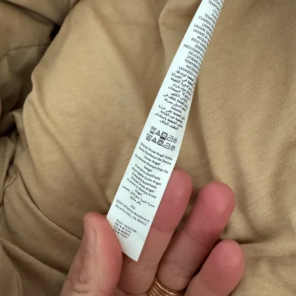 Alo Yoga Jacket - Picture 10 of 13